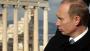 Russisch-griechische Beziehungen: Kirche, Erdbeeren und Akropolis | tagesschau.de